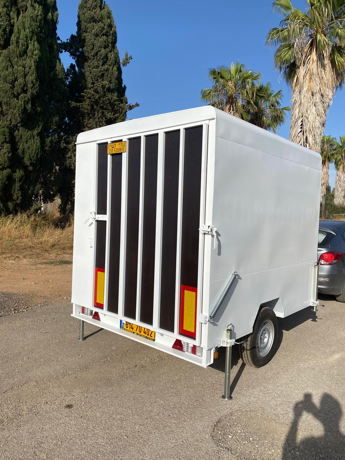 נגרר סגור